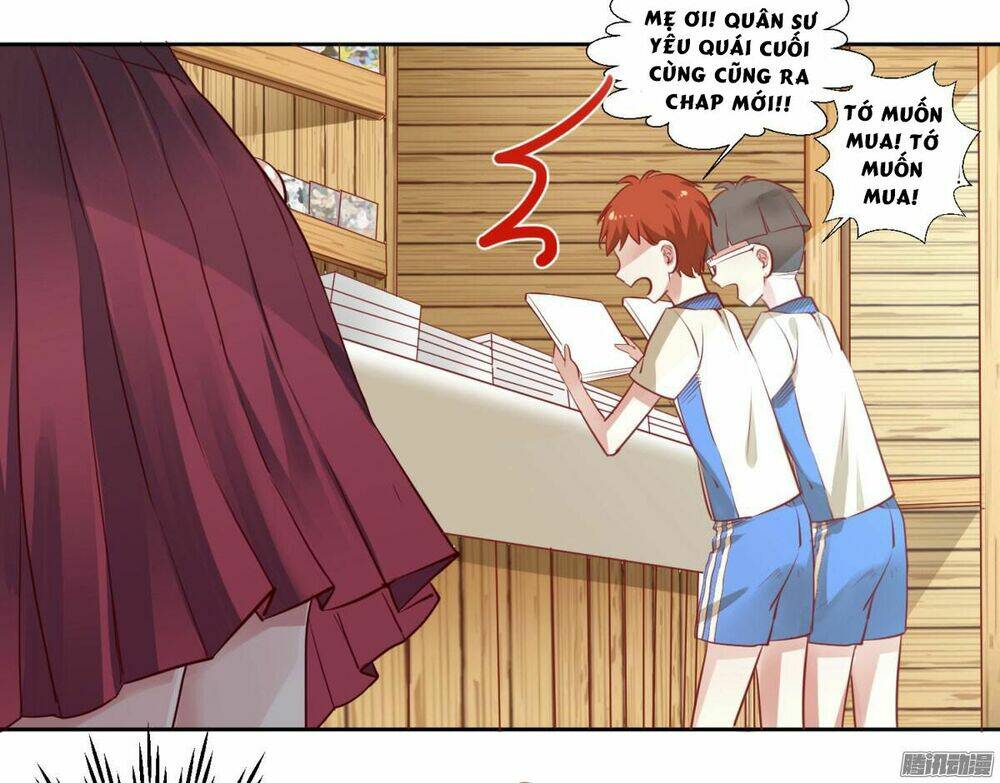 Quý Tiết Của An Quyển Chapter 1 - Trang 2