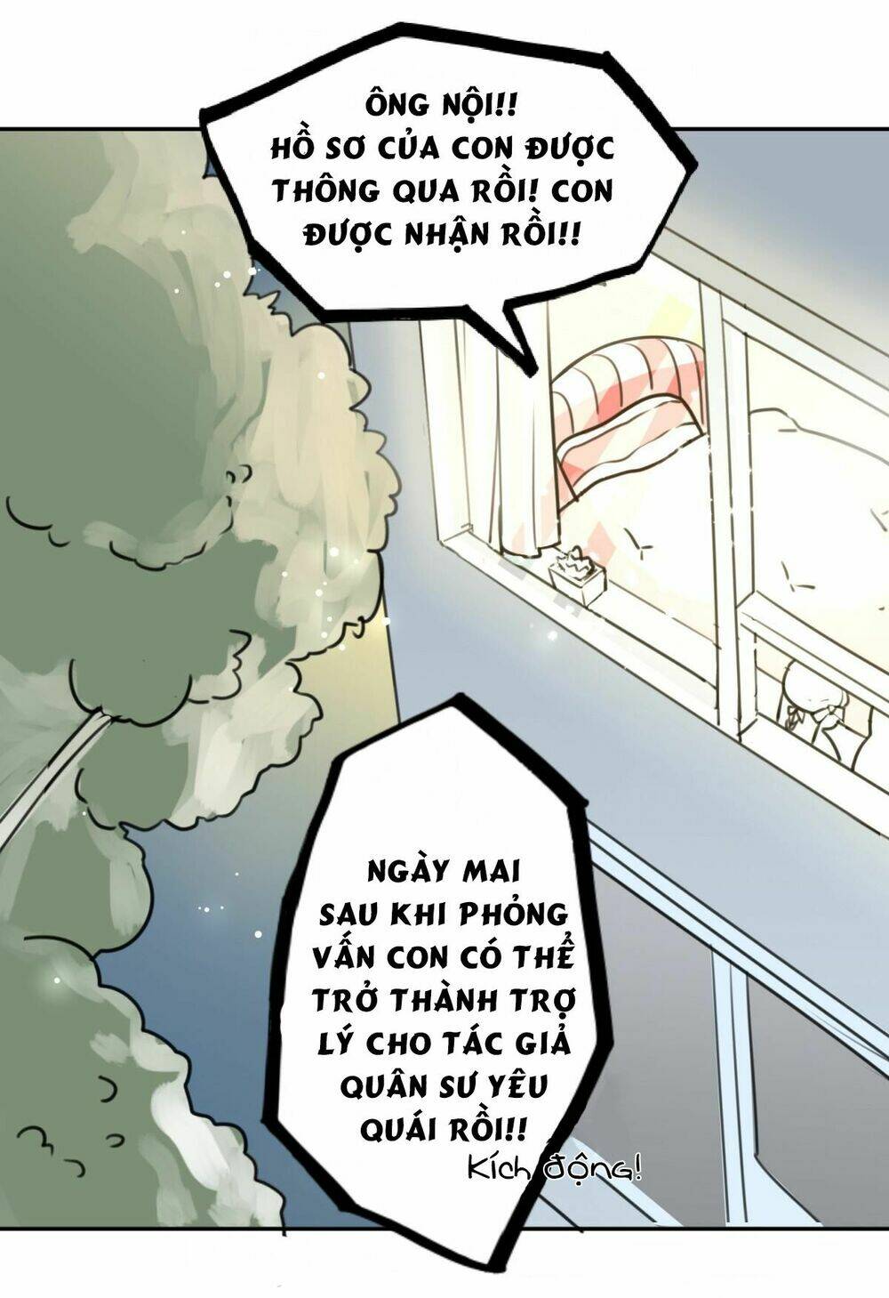 Quý Tiết Của An Quyển Chapter 1 - Trang 2