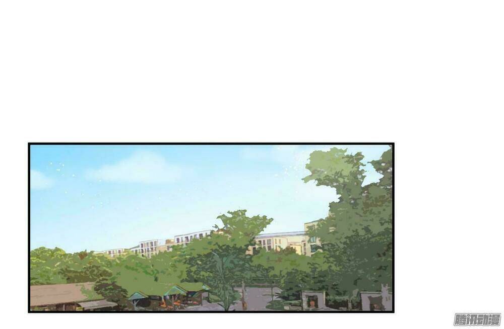 Quý Tiết Của An Quyển Chapter 1 - Trang 2