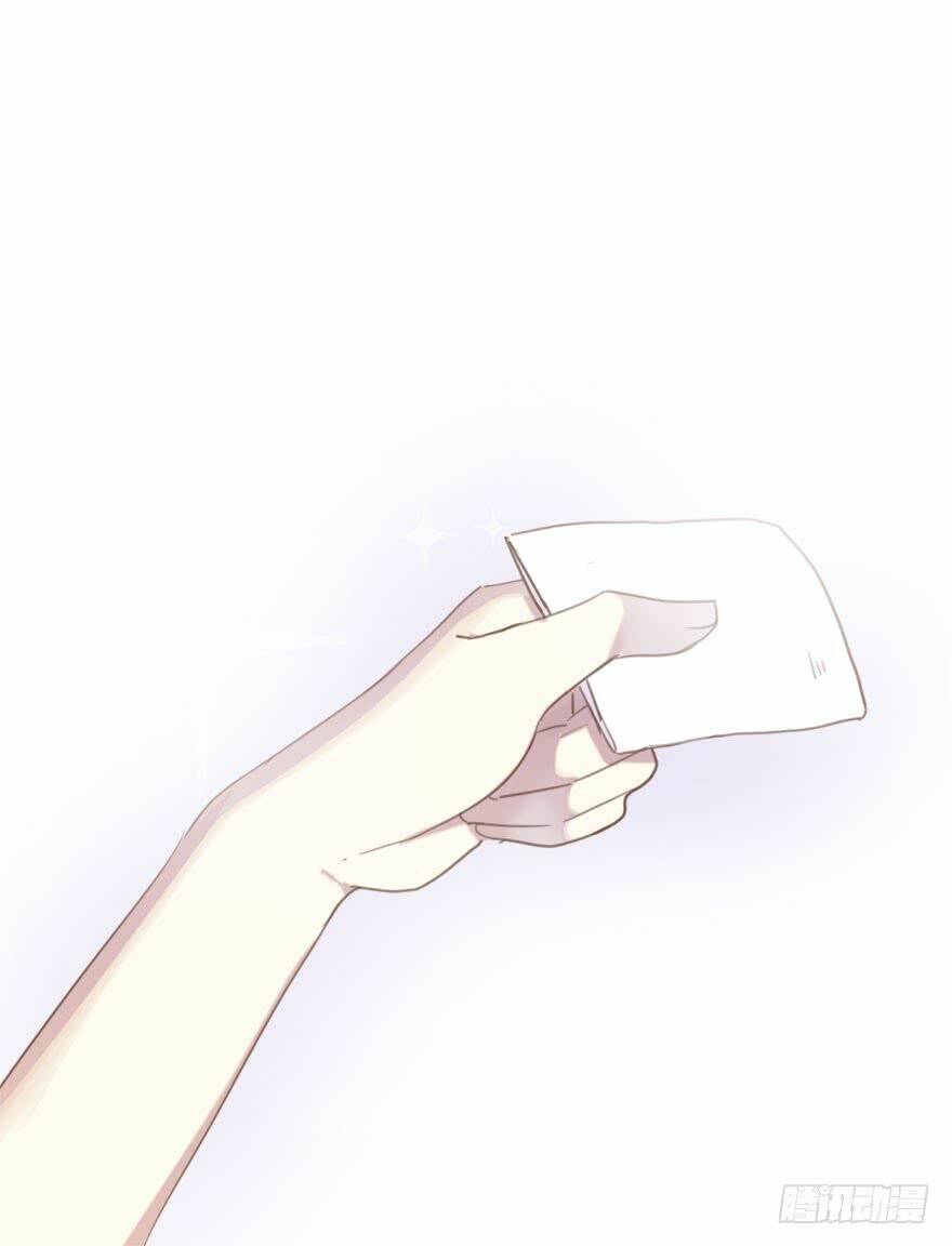 Quý Tiết Của An Quyển Chapter 10 - Trang 2