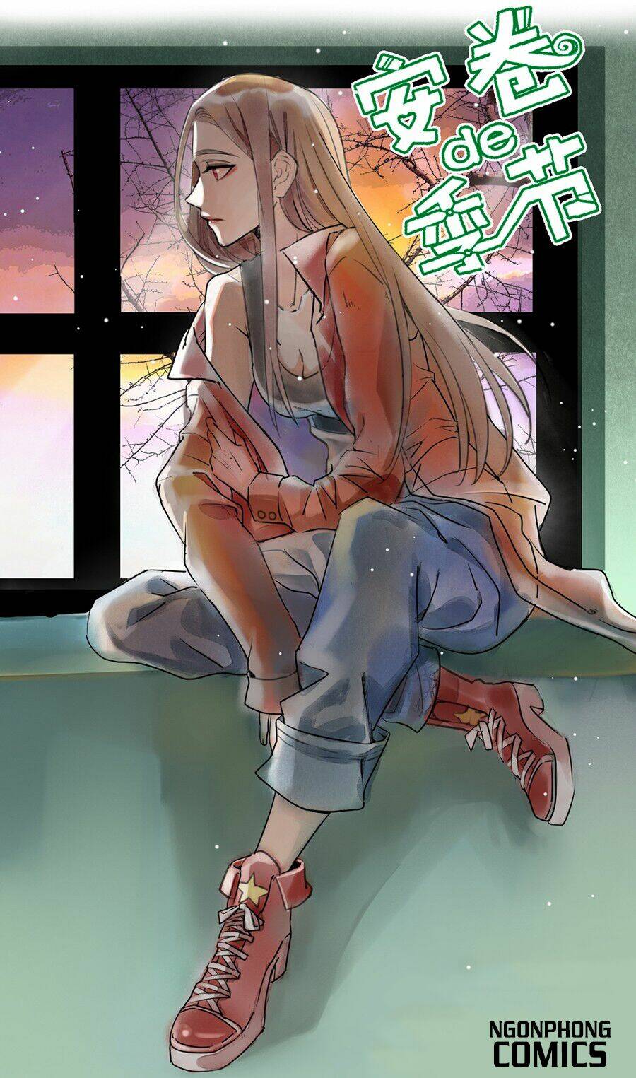 Quý Tiết Của An Quyển Chapter 11.2 - Trang 2