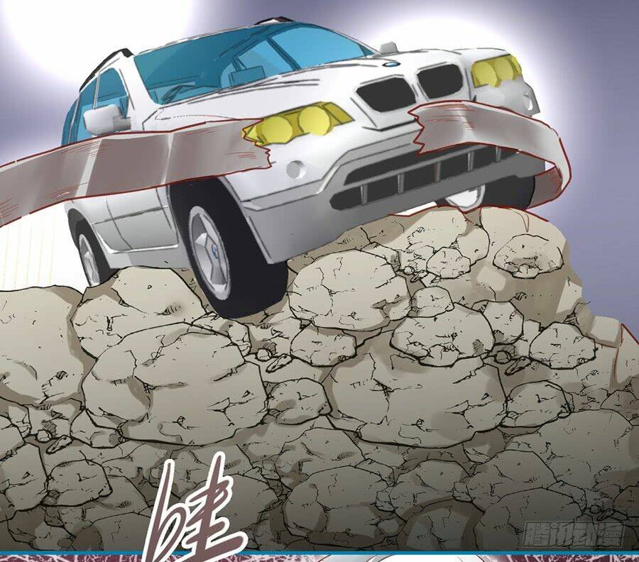 Quý Tiết Của An Quyển Chapter 11.2 - Trang 2