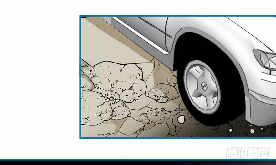 Quý Tiết Của An Quyển Chapter 11.2 - Trang 2