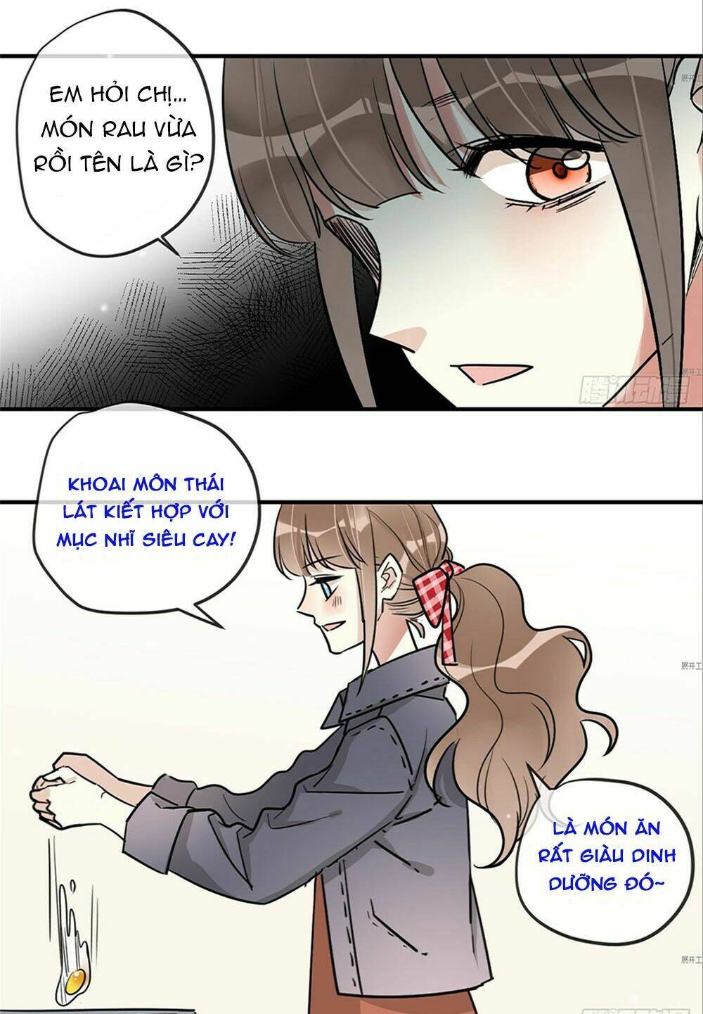 Quý Tiết Của An Quyển Chapter 14 - Trang 2