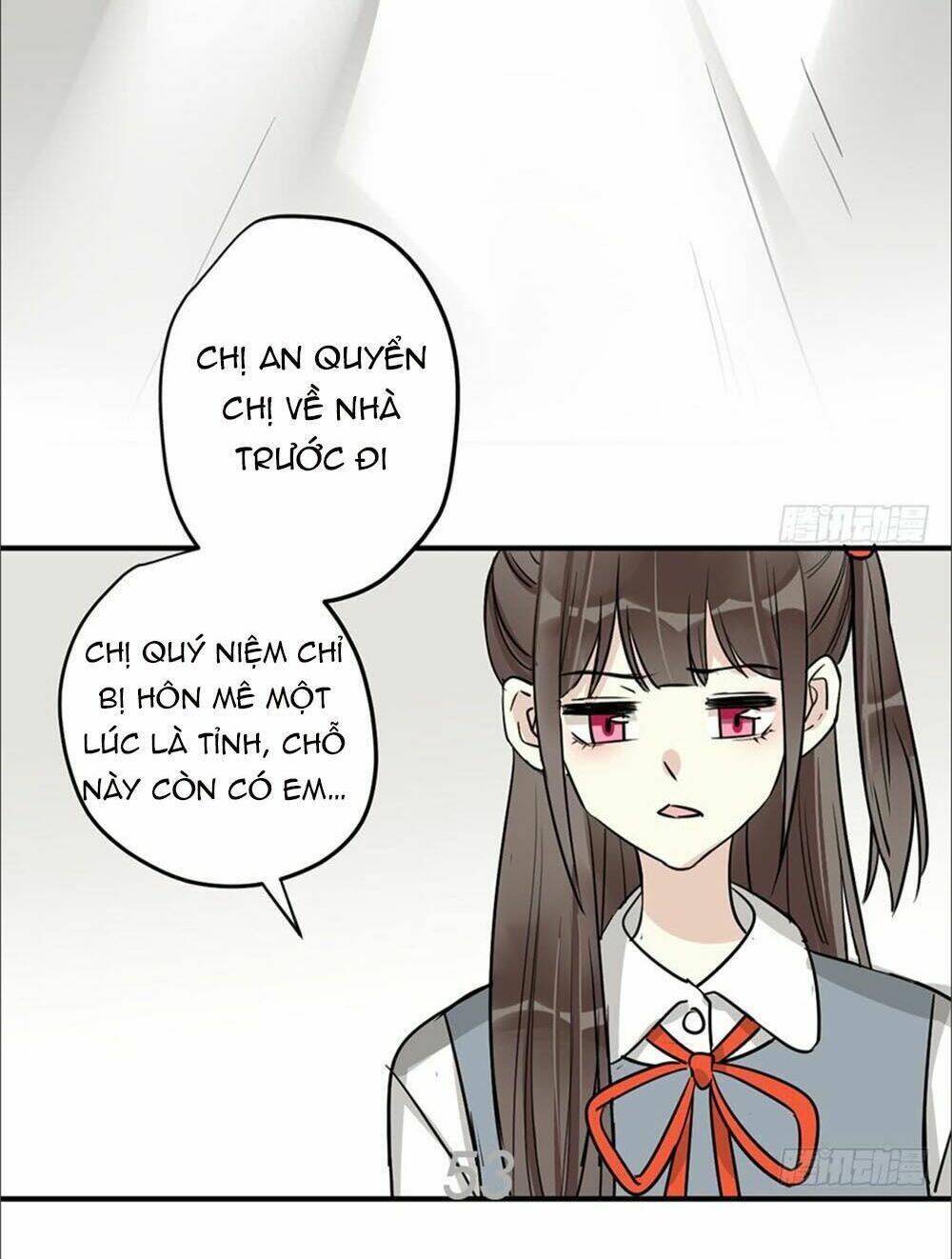 Quý Tiết Của An Quyển Chapter 14 - Trang 2