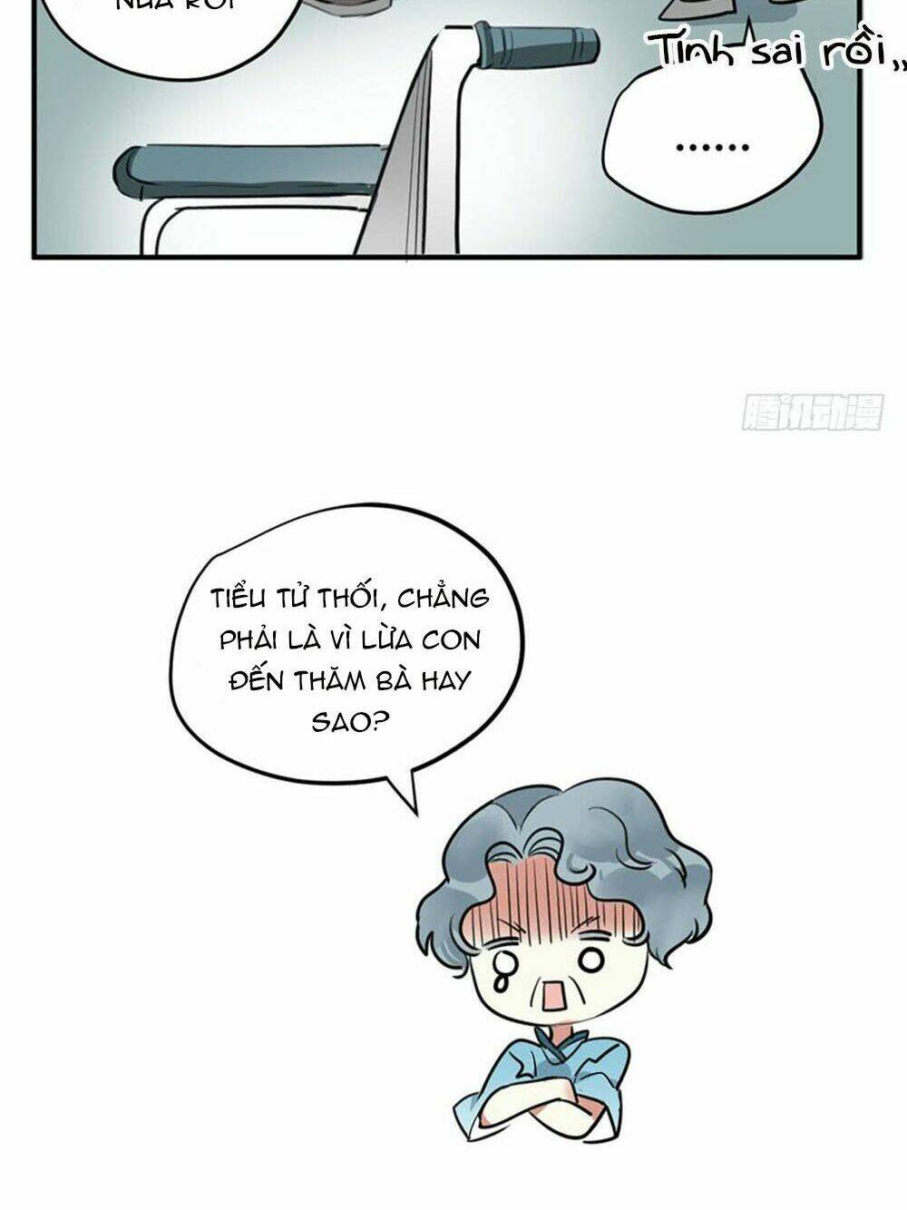 Quý Tiết Của An Quyển Chapter 16 - Trang 2