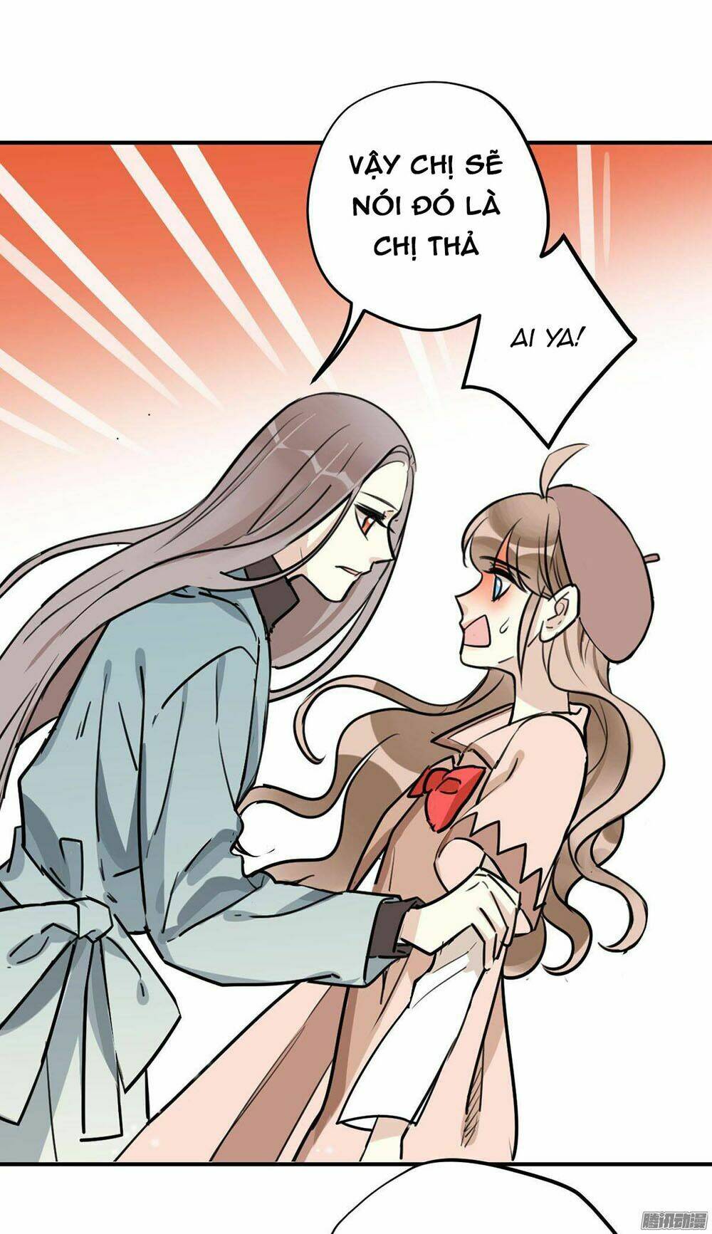 Quý Tiết Của An Quyển Chapter 17 - Trang 2