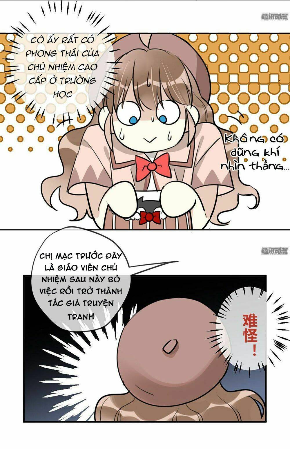 Quý Tiết Của An Quyển Chapter 17 - Trang 2