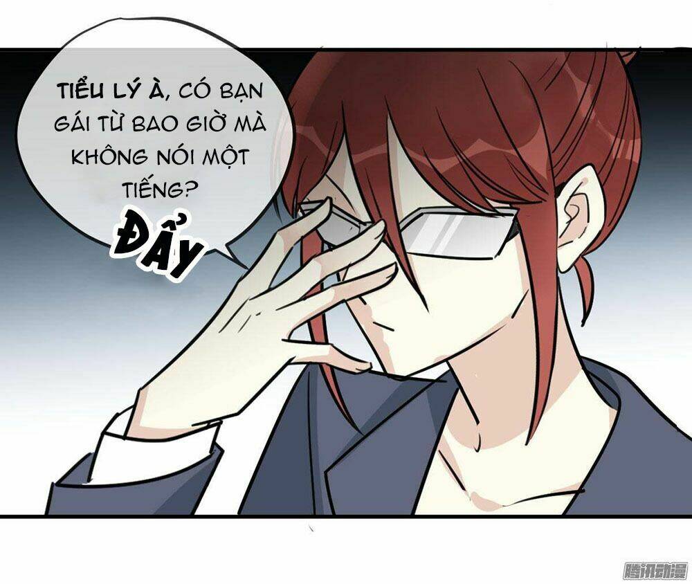 Quý Tiết Của An Quyển Chapter 17 - Trang 2