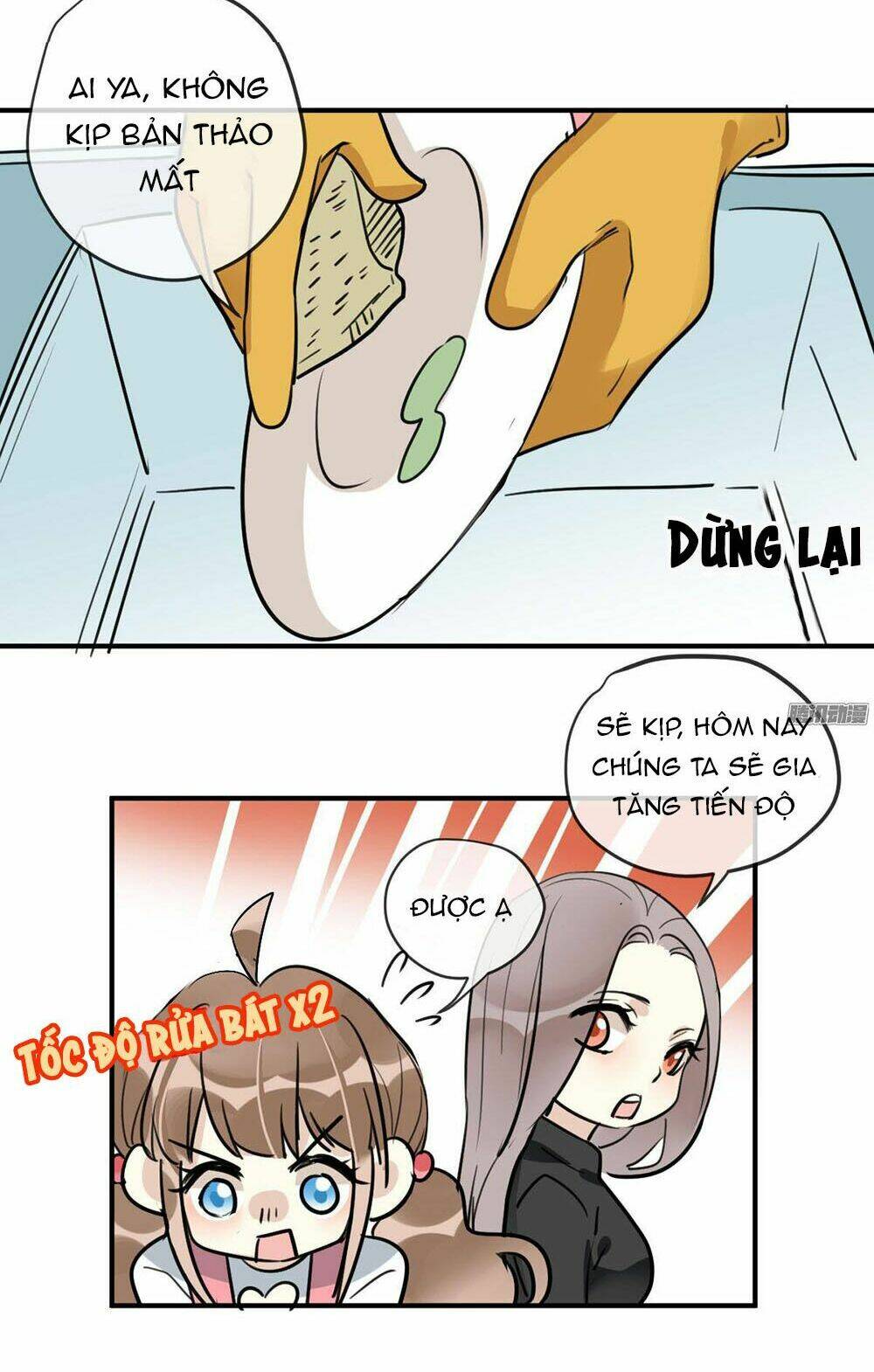 Quý Tiết Của An Quyển Chapter 17 - Trang 2