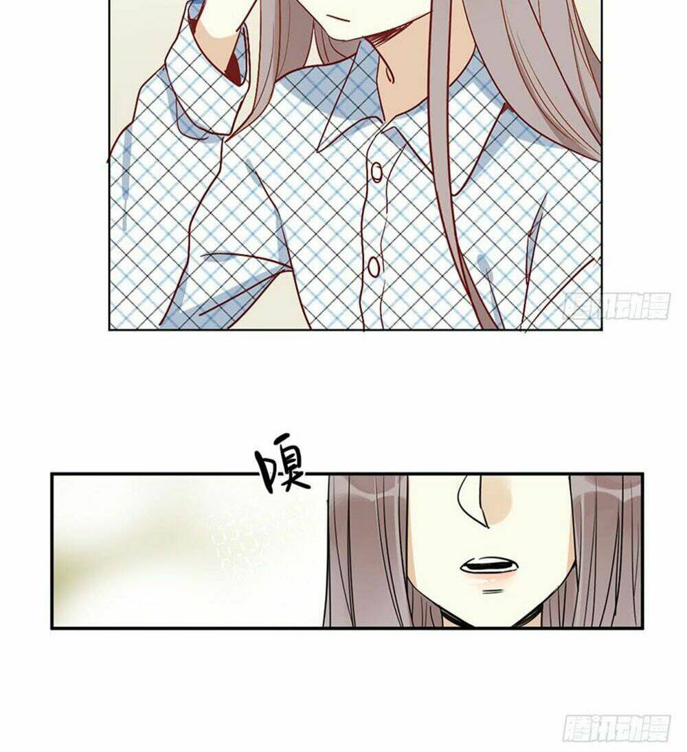 Quý Tiết Của An Quyển Chapter 24 - Trang 2