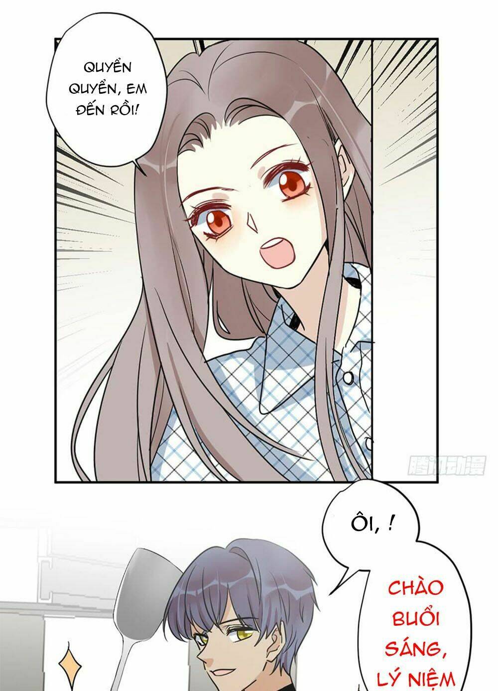 Quý Tiết Của An Quyển Chapter 24 - Trang 2