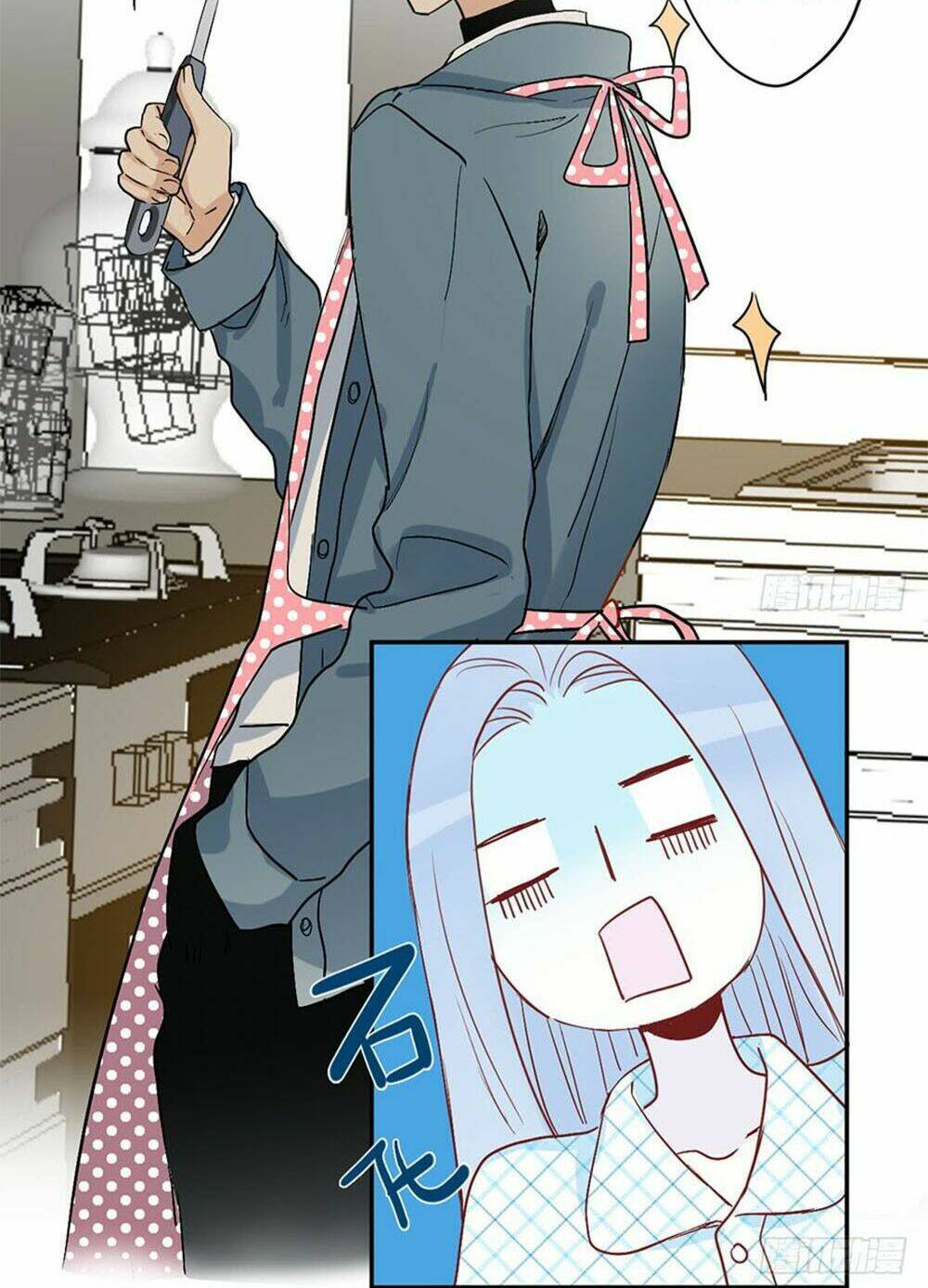 Quý Tiết Của An Quyển Chapter 24 - Trang 2