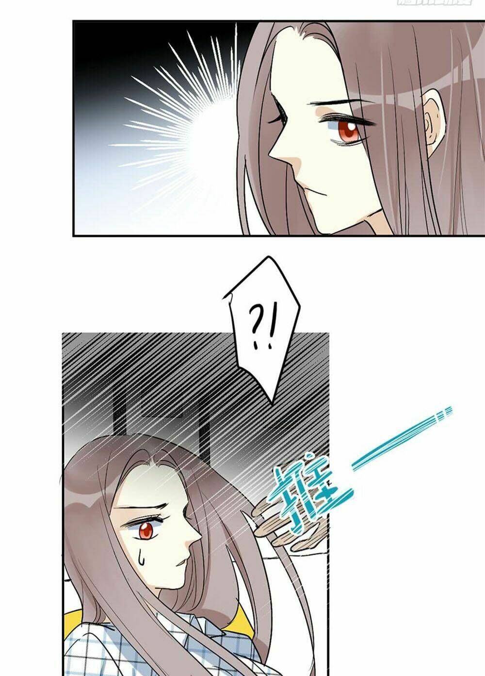 Quý Tiết Của An Quyển Chapter 24 - Trang 2