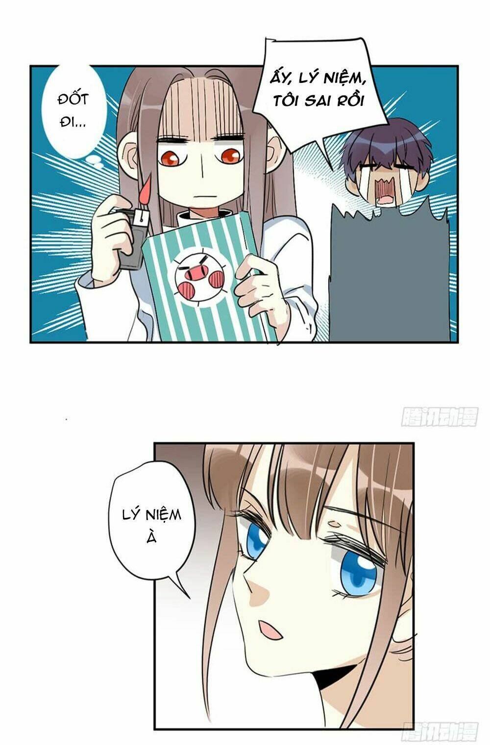 Quý Tiết Của An Quyển Chapter 25 - Trang 2