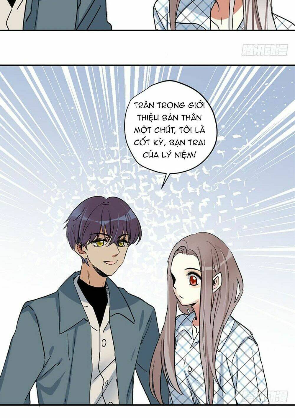 Quý Tiết Của An Quyển Chapter 25 - Trang 2