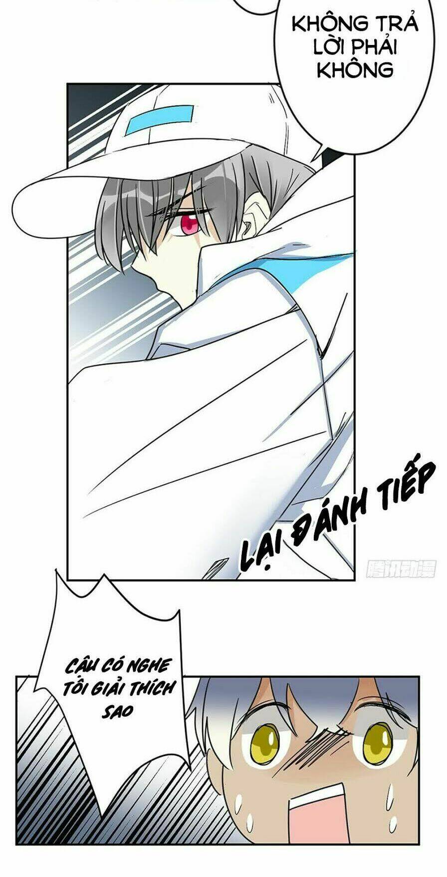 Quý Tiết Của An Quyển Chapter 26 - Trang 2