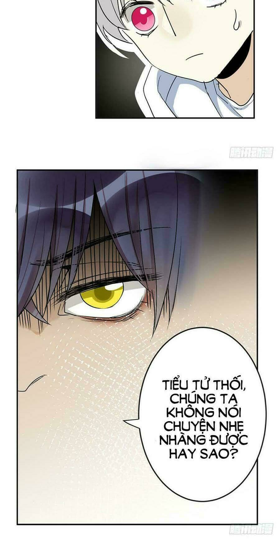 Quý Tiết Của An Quyển Chapter 26 - Trang 2