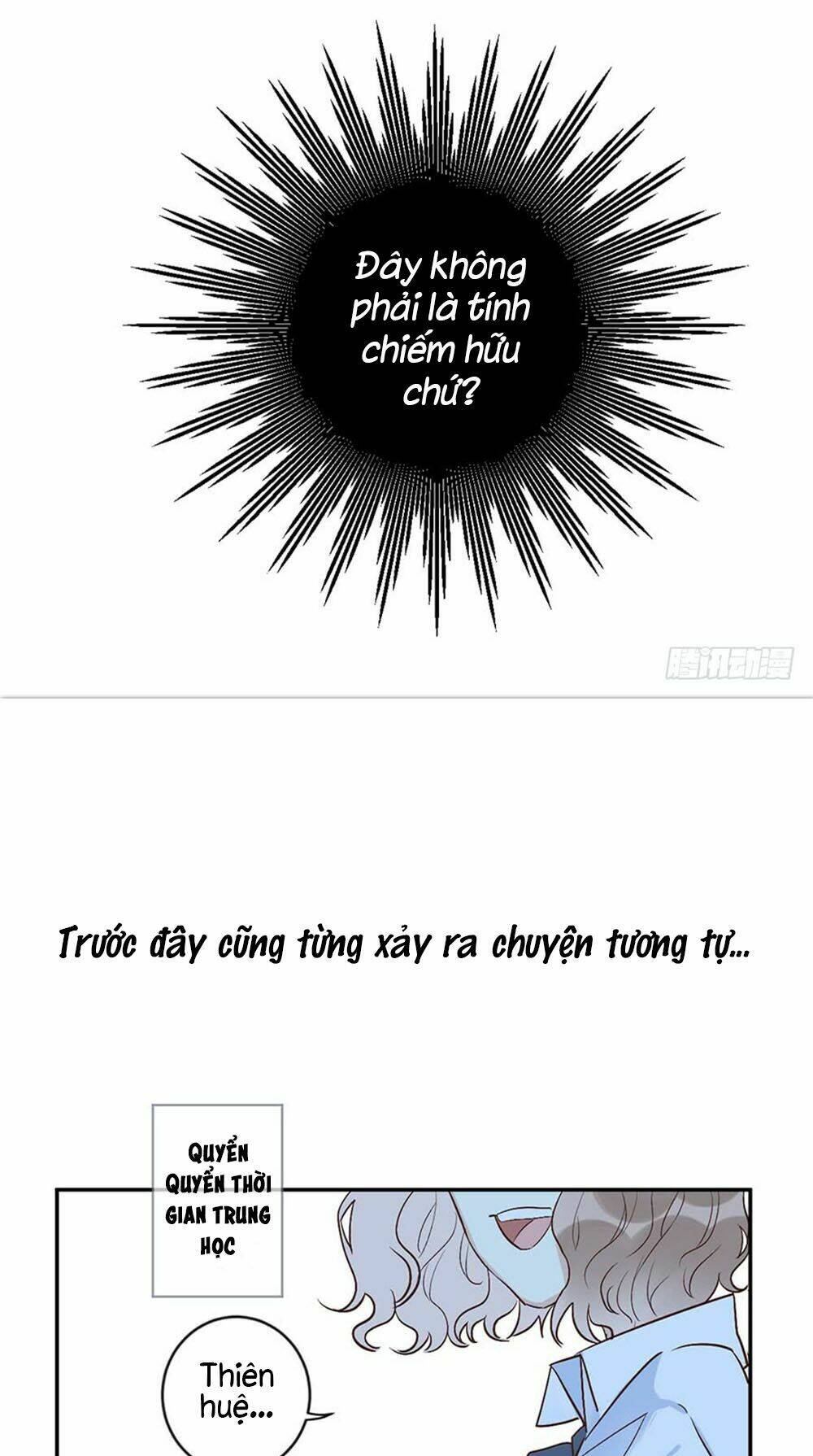 Quý Tiết Của An Quyển Chapter 28 - Trang 2