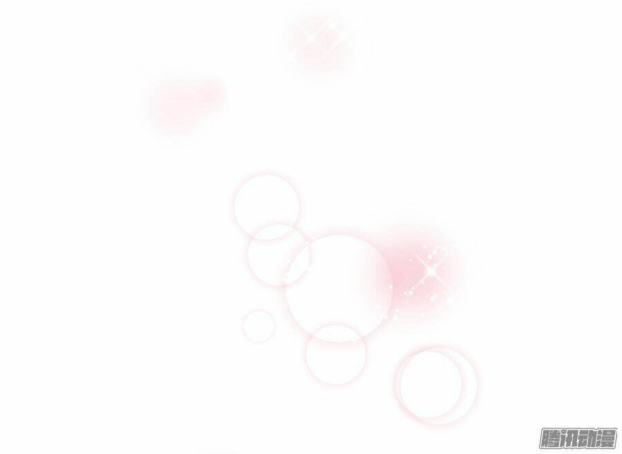 Quý Tiết Của An Quyển Chapter 4 - Trang 2