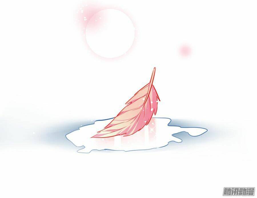 Quý Tiết Của An Quyển Chapter 4 - Trang 2