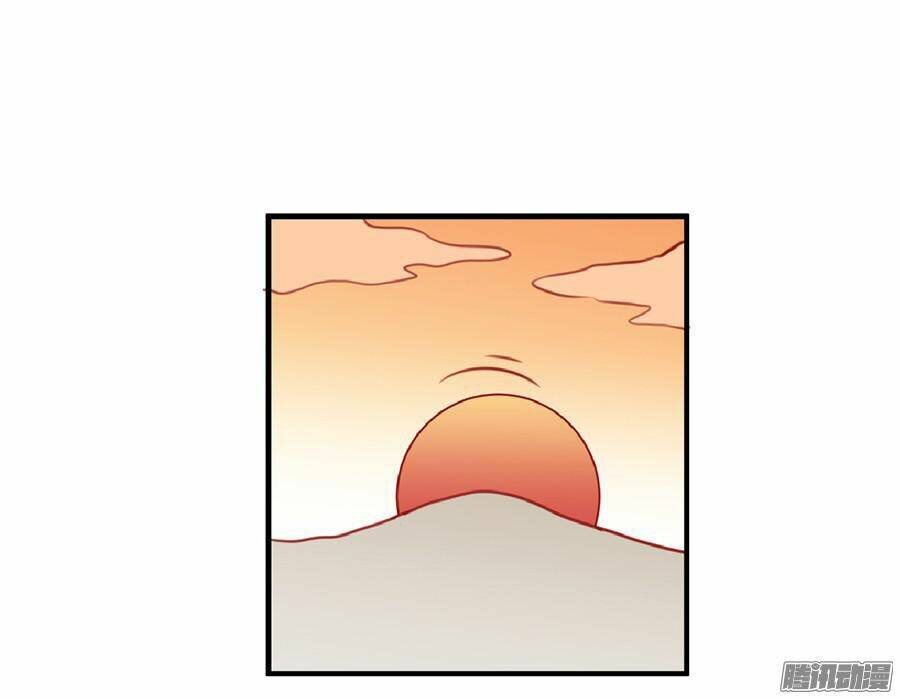 Quý Tiết Của An Quyển Chapter 4 - Trang 2