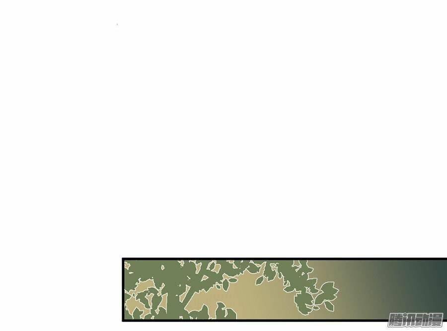 Quý Tiết Của An Quyển Chapter 4 - Trang 2