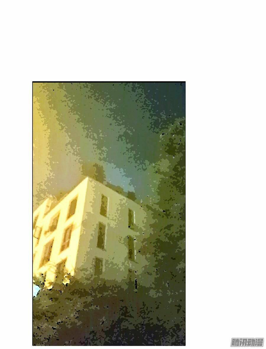 Quý Tiết Của An Quyển Chapter 4 - Trang 2