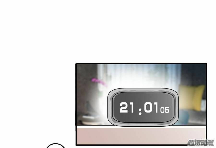 Quý Tiết Của An Quyển Chapter 4 - Trang 2