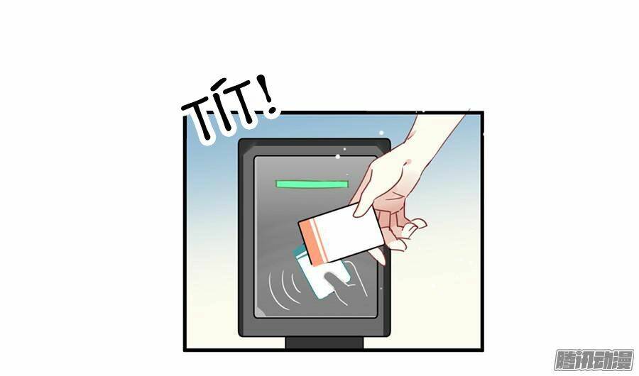 Quý Tiết Của An Quyển Chapter 4 - Trang 2