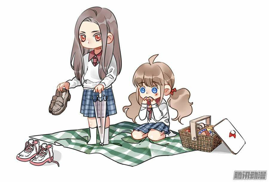 Quý Tiết Của An Quyển Chapter 6 - Trang 2