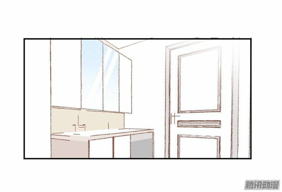 Quý Tiết Của An Quyển Chapter 6 - Trang 2