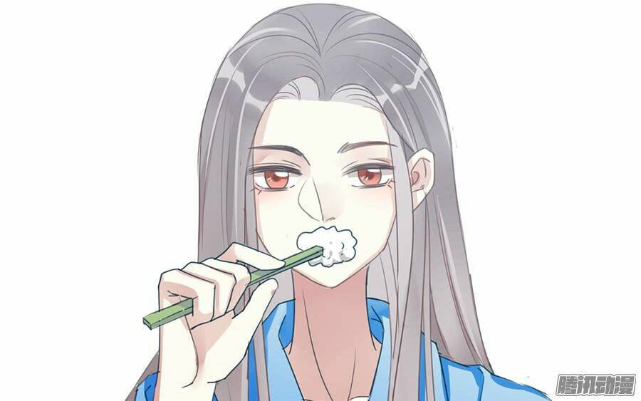 Quý Tiết Của An Quyển Chapter 6 - Trang 2