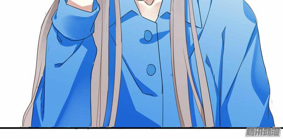 Quý Tiết Của An Quyển Chapter 6 - Trang 2