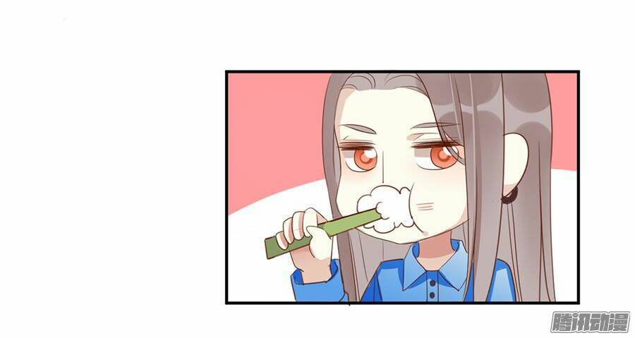 Quý Tiết Của An Quyển Chapter 6 - Trang 2