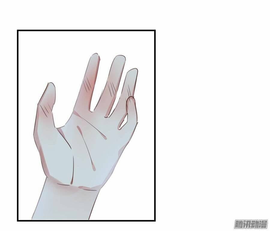 Quý Tiết Của An Quyển Chapter 6 - Trang 2