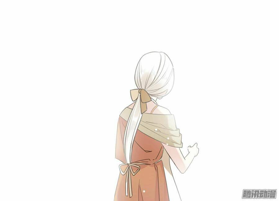 Quý Tiết Của An Quyển Chapter 6 - Trang 2