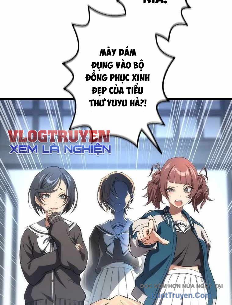 Quý Tộc Chiến Đấu Chapter 1 - Trang 2