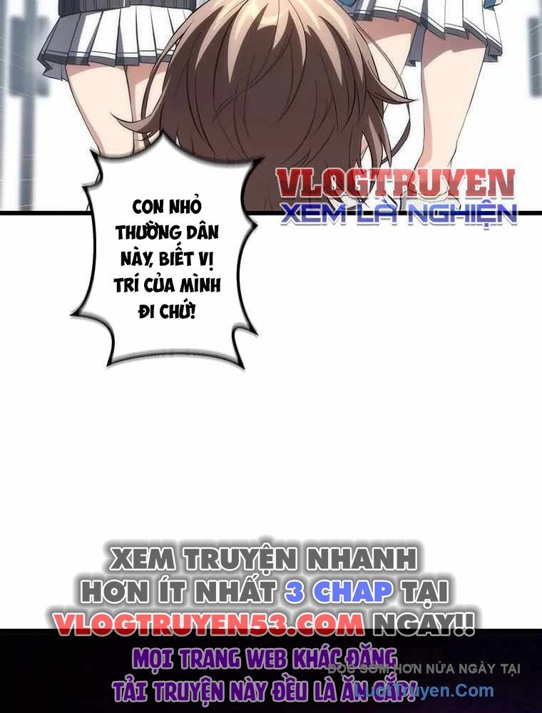 Quý Tộc Chiến Đấu Chapter 1 - Trang 2