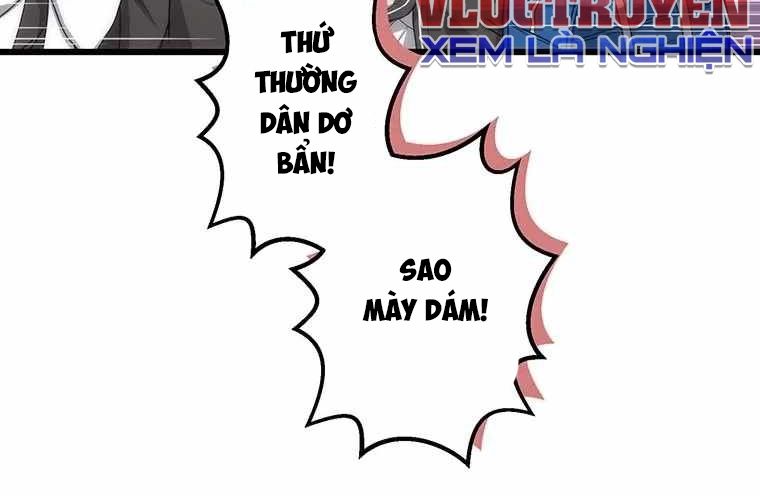 Quý Tộc Chiến Đấu Chapter 1 - Trang 2