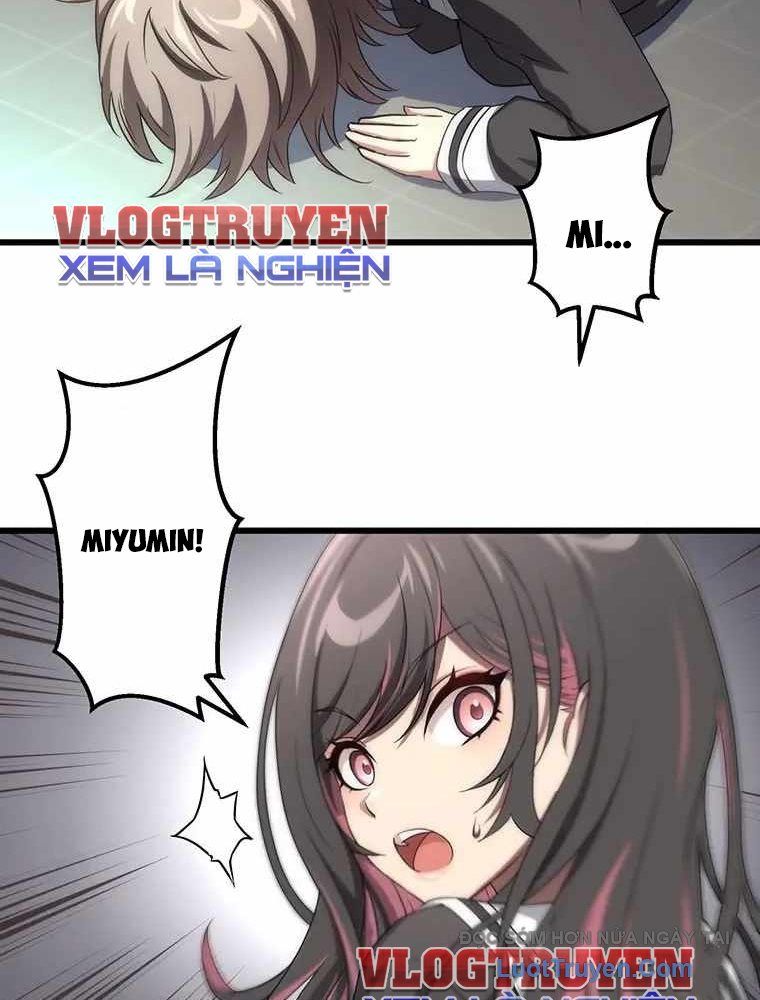 Quý Tộc Chiến Đấu Chapter 1 - Trang 2