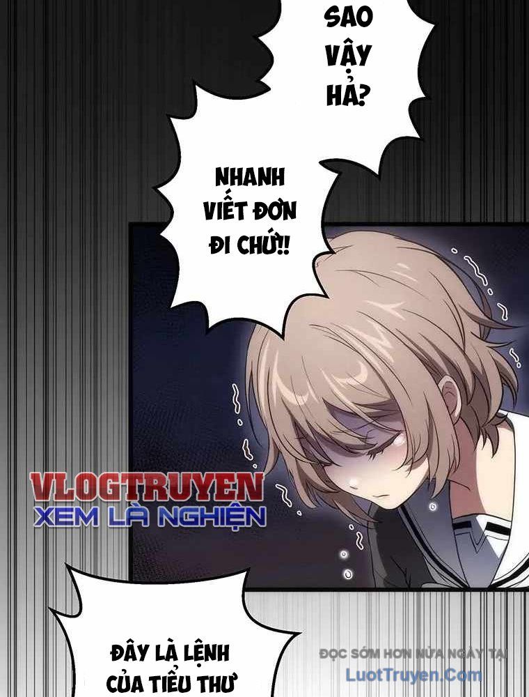 Quý Tộc Chiến Đấu Chapter 1 - Trang 2