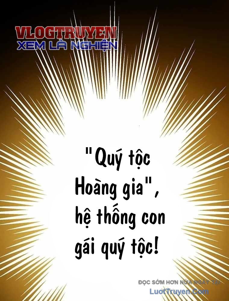 Quý Tộc Chiến Đấu Chapter 1 - Trang 2