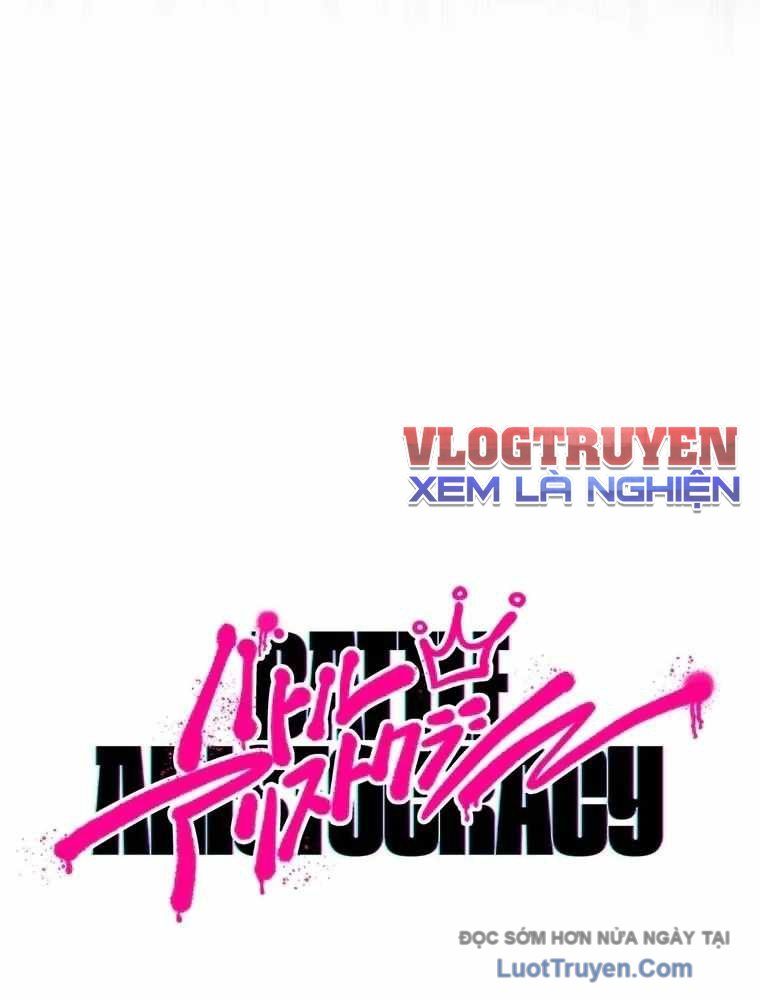 Quý Tộc Chiến Đấu Chapter 1 - Trang 2
