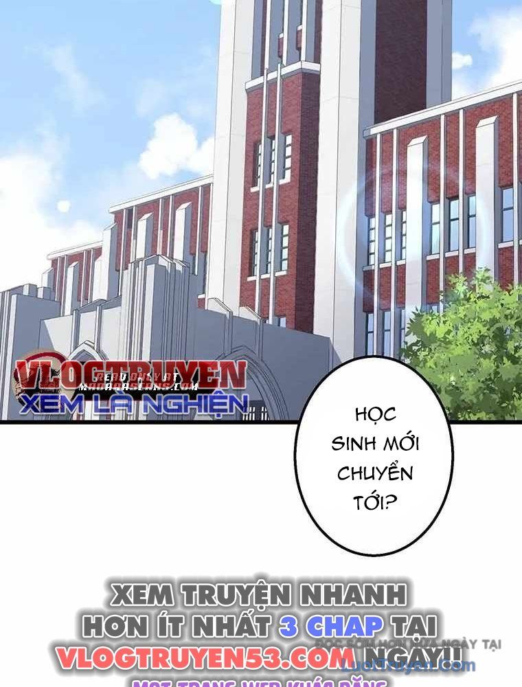 Quý Tộc Chiến Đấu Chapter 1 - Trang 2