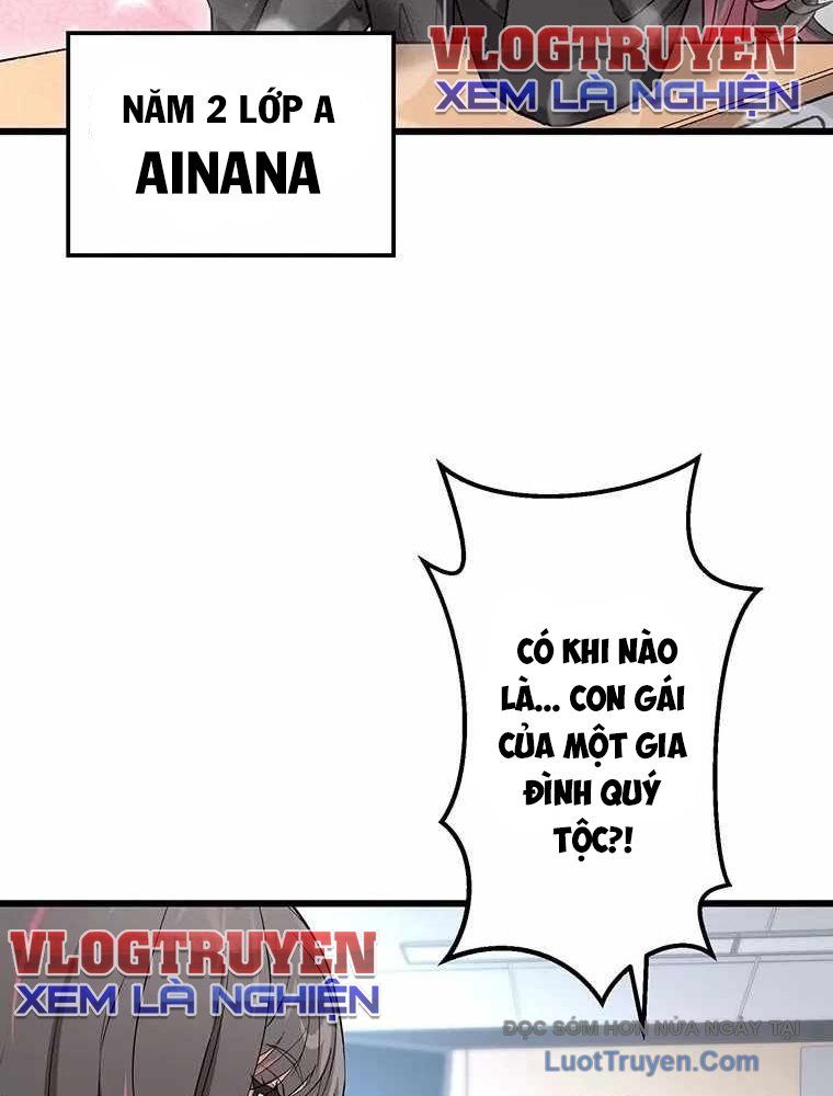 Quý Tộc Chiến Đấu Chapter 1 - Trang 2