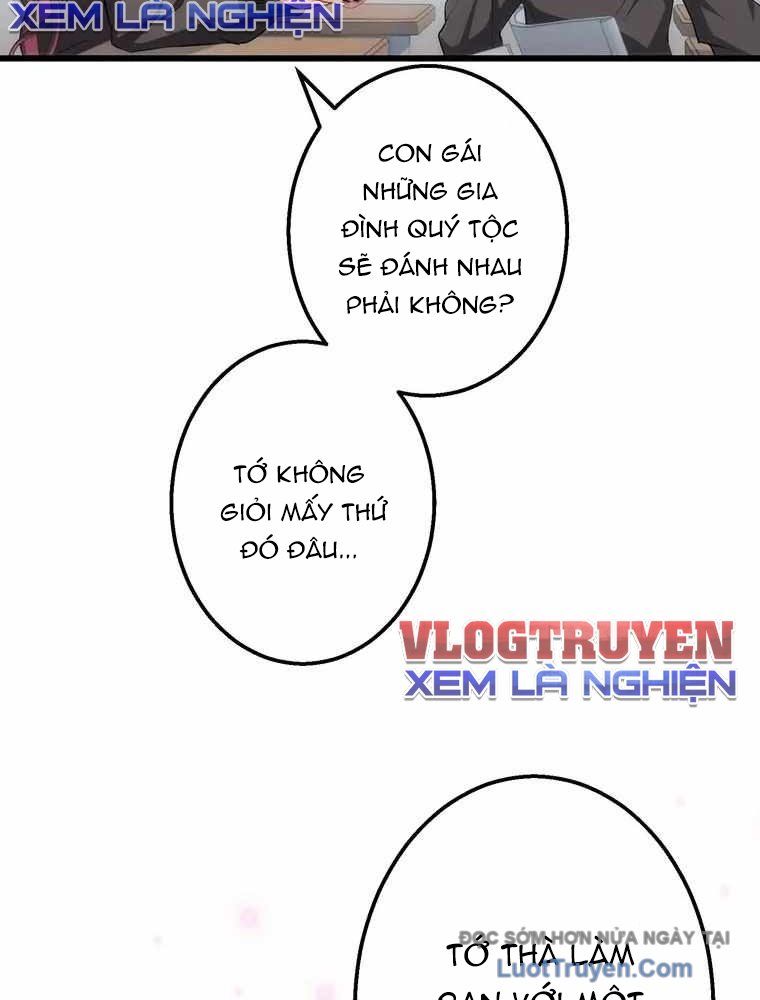 Quý Tộc Chiến Đấu Chapter 1 - Trang 2