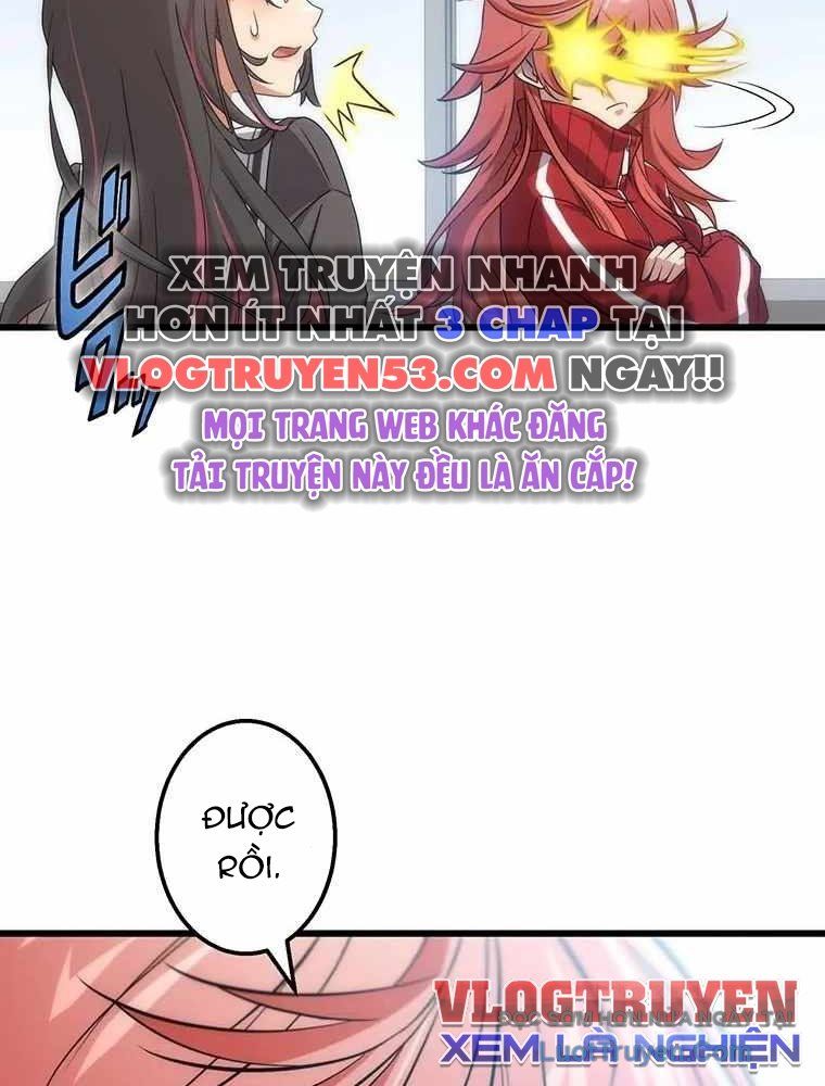 Quý Tộc Chiến Đấu Chapter 1 - Trang 2