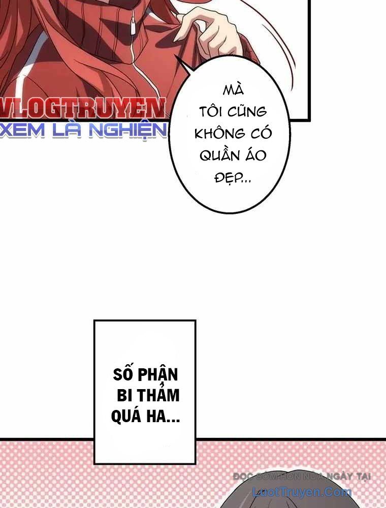 Quý Tộc Chiến Đấu Chapter 1 - Trang 2