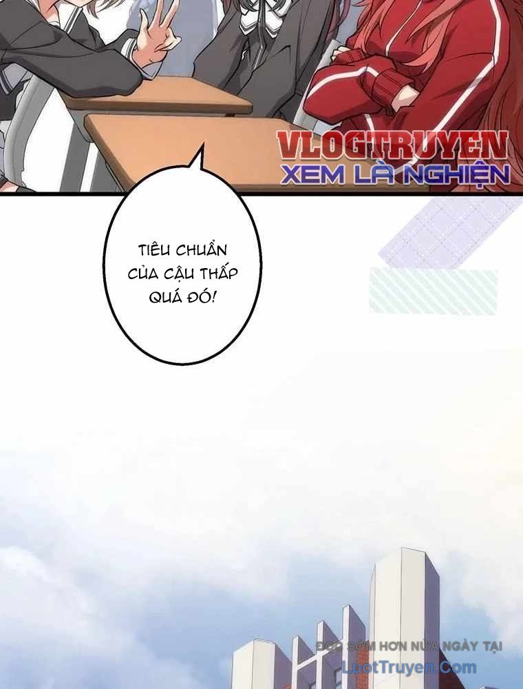 Quý Tộc Chiến Đấu Chapter 1 - Trang 2